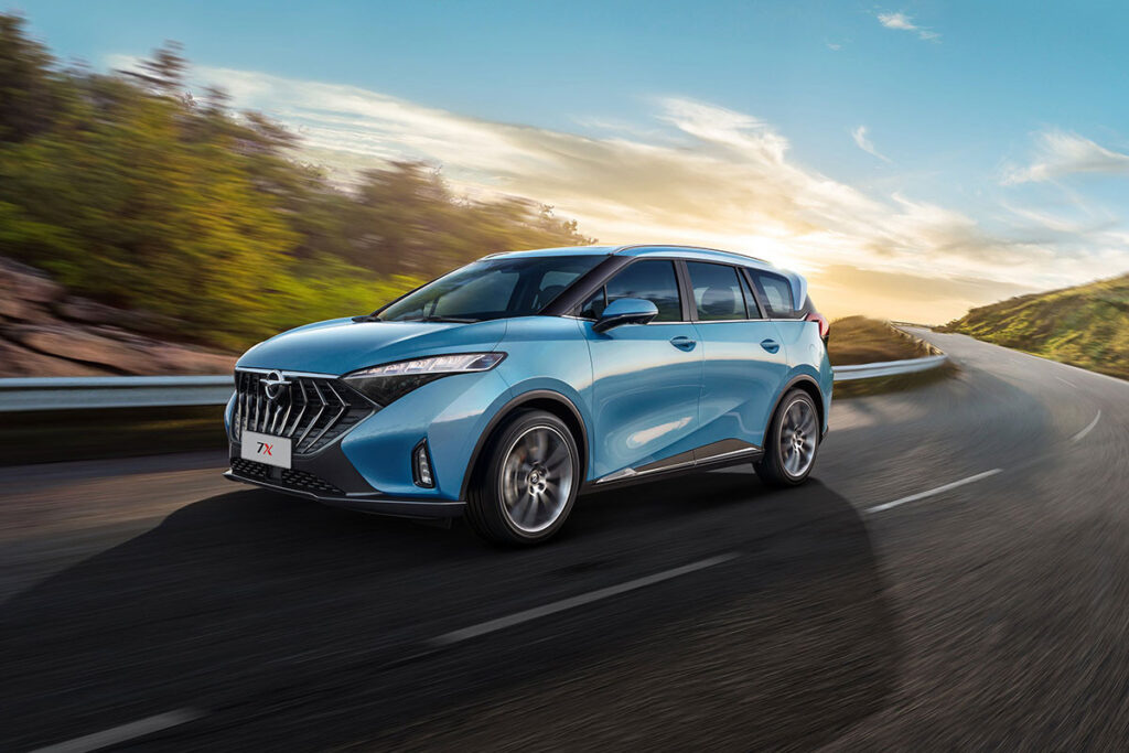 Xe điện giá rẻ Haima 7X-E