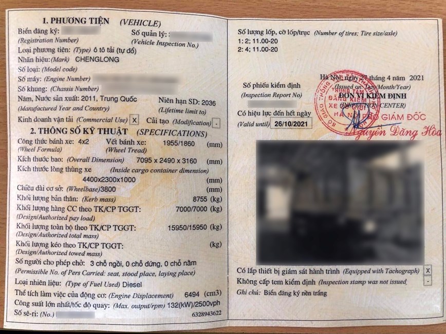 Tra cứu thông qua số tem