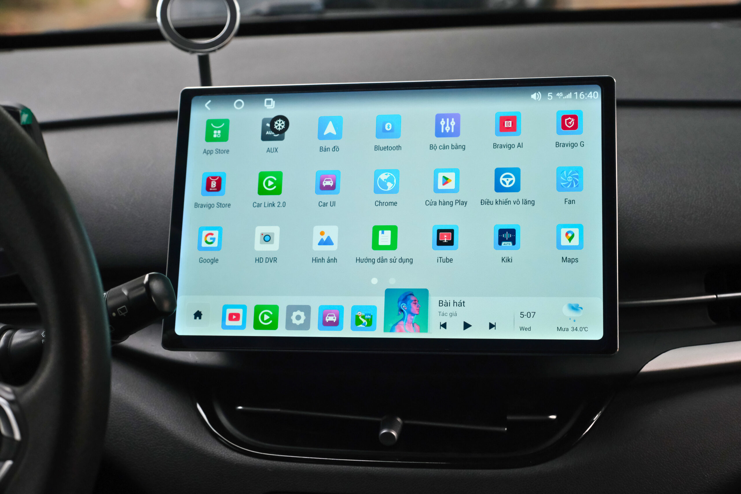 9fc752b4-8e6e-43e0-b627-dd6f1a4b3ac1